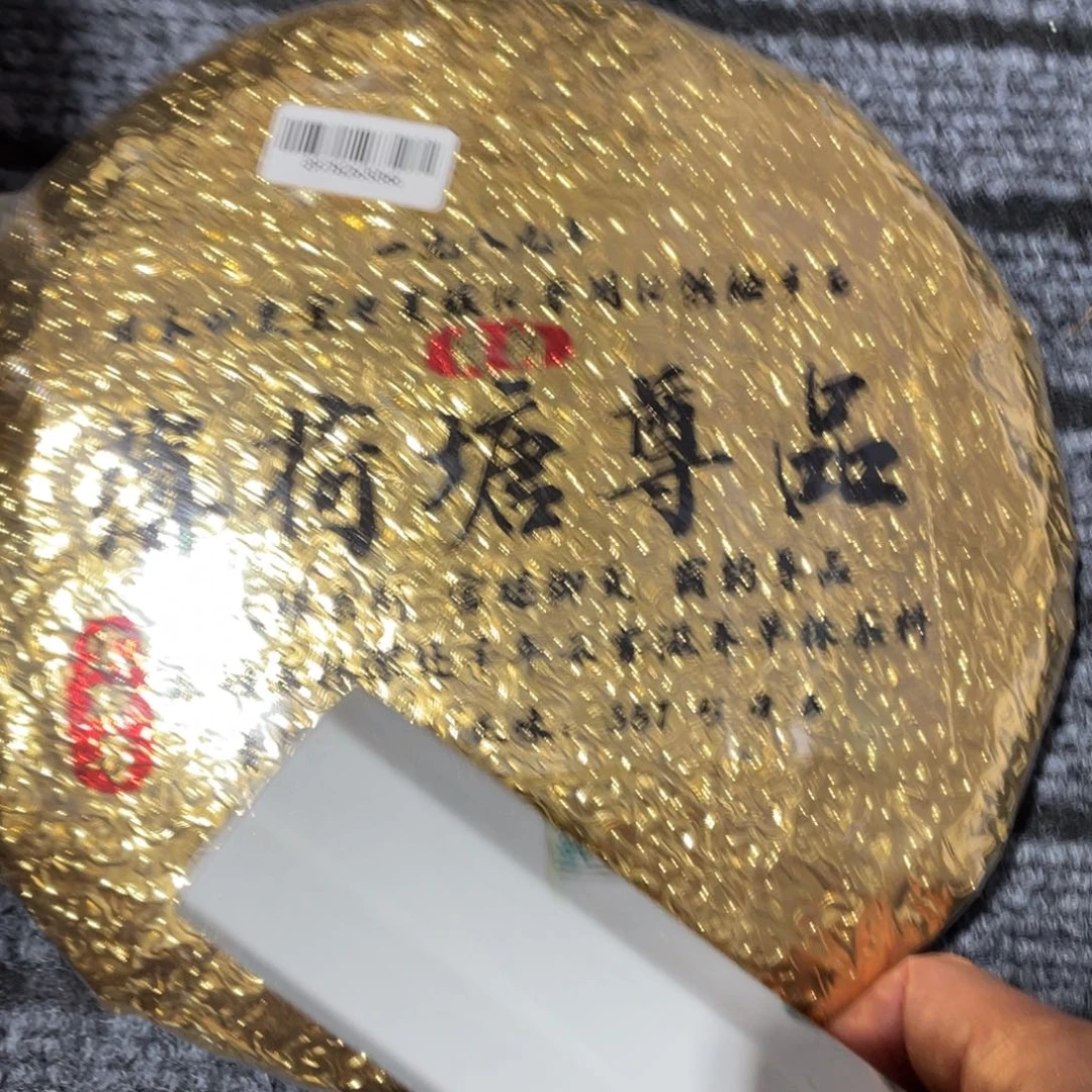 陶瓷，陶瓷，陶瓷……