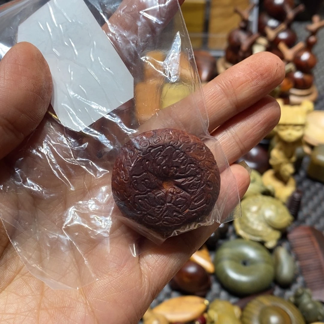 檀香紫檀（小叶紫檀）ℳ****ゝ