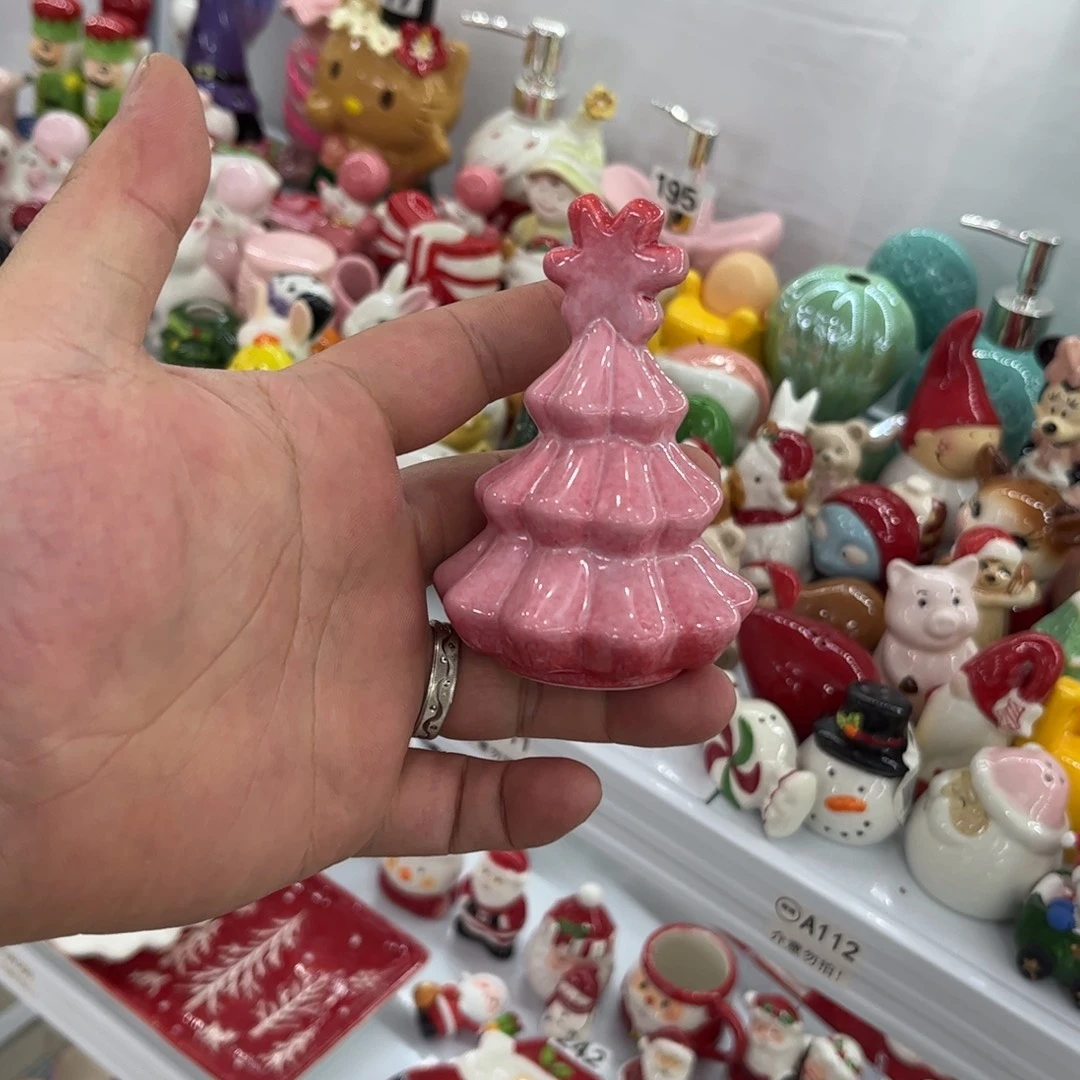 微瑕陶瓷 不退不换