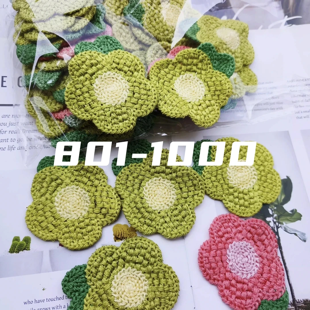 801-1000号（非偏2单包邮）花边辅料材料配件