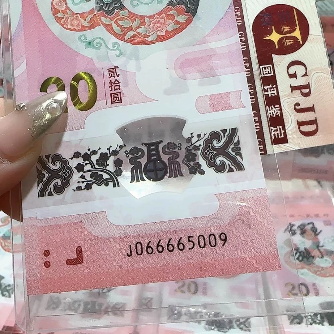 塑料066665009。。。。。。金马王狮子头