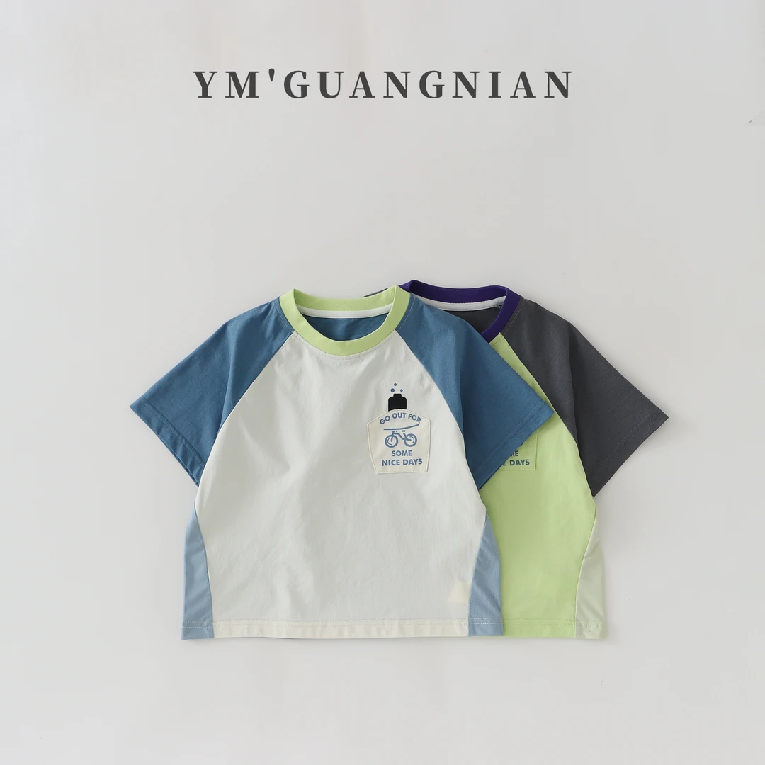 【幼棉光年】夏季男童休闲百搭印花T恤圆领1220506-1220507