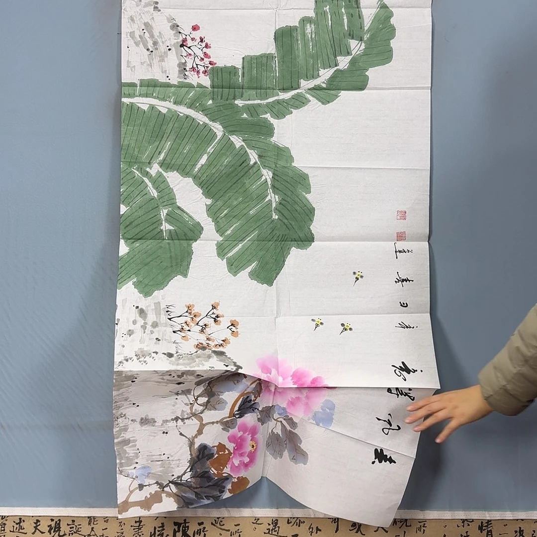 国画1155 牡丹一如您的