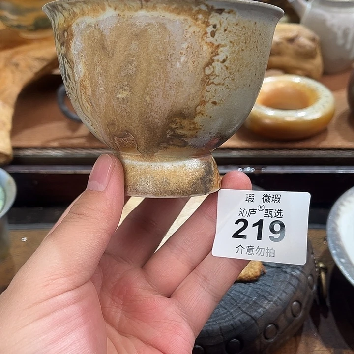 沁庐柴窑古法柴烧全手工茶具