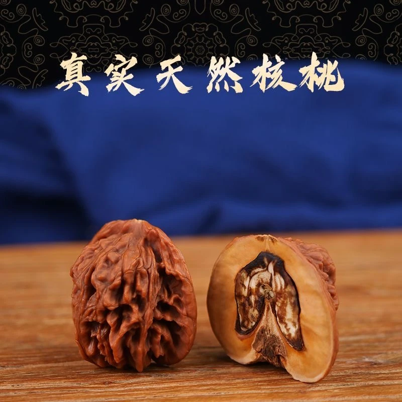 精品文玩核桃四座楼狮子头虎头官帽小众名品（图片仅供参考）