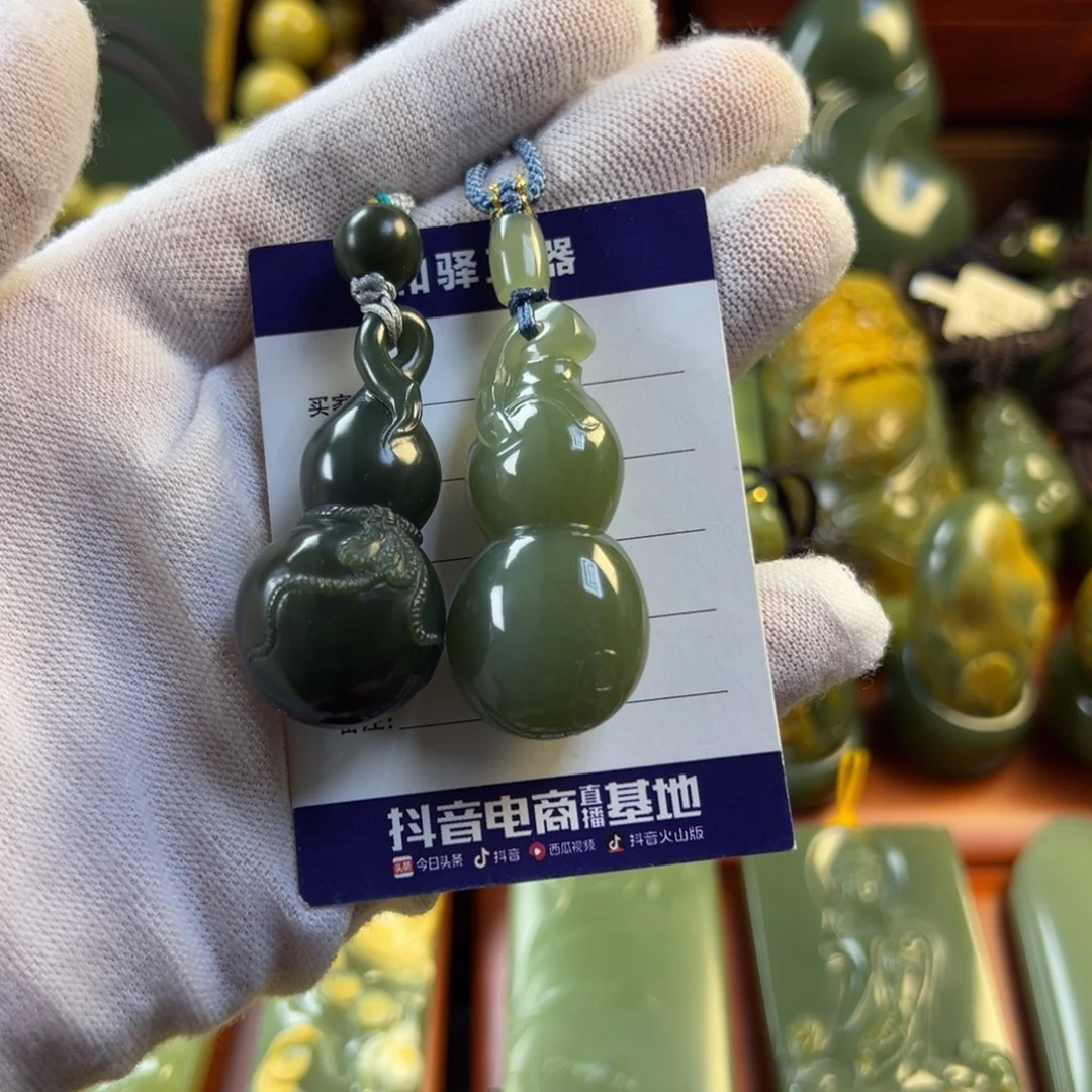 岫岩老玉（透闪石质玉）颈饰未镶嵌*️*