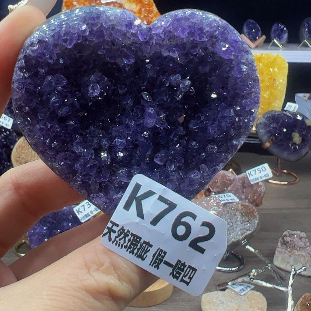 水晶随行未镶嵌包邮