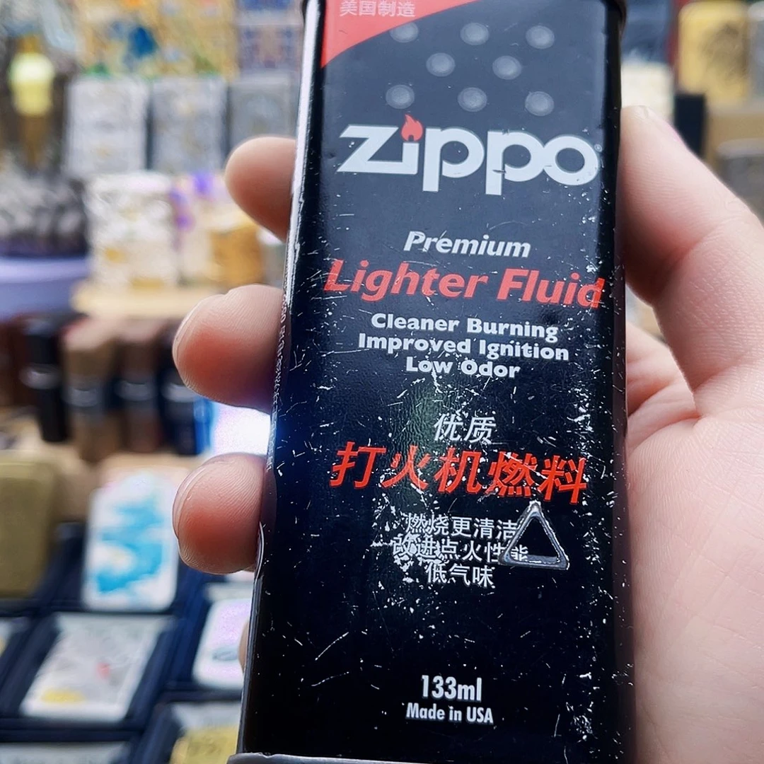 1***3铜钢补耗材油133链接