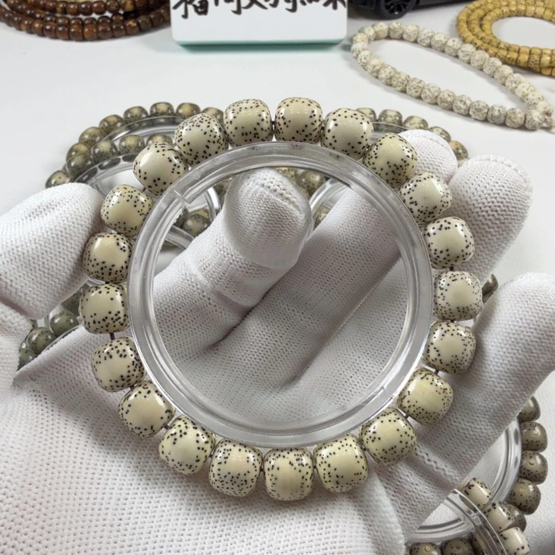 星月菩提吊坠10.5原白河豚