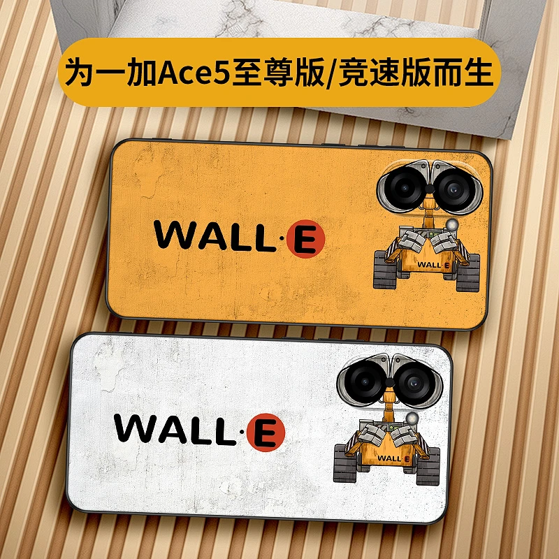 瓦力机器人适用一加ace5竟速/至尊版手机壳保护套网红复古