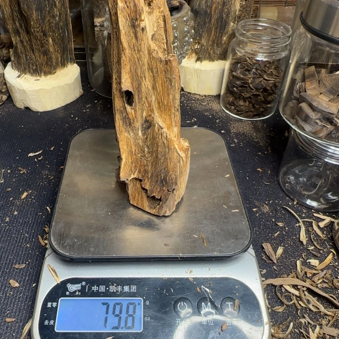 沉香沉香碎屑棋楠沉香79.8克