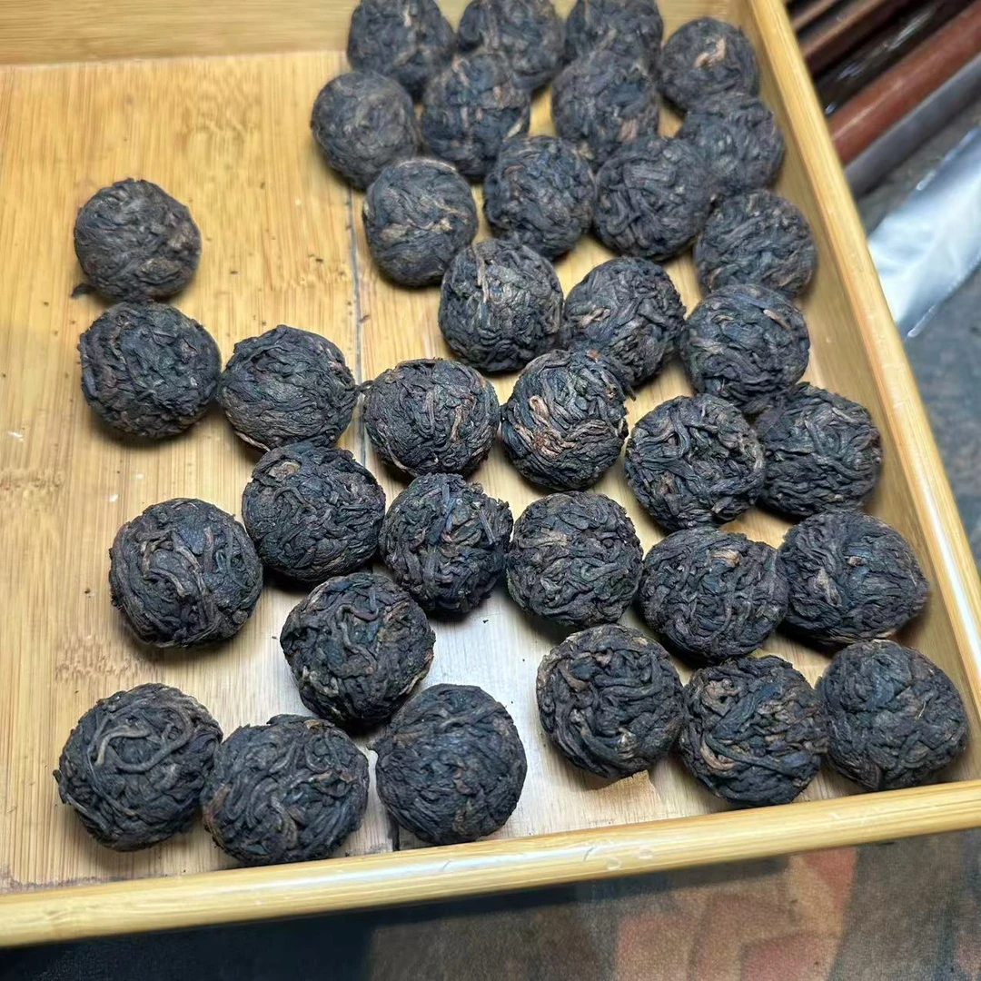 【亿兆兴】2004年迷帝贡茶熟茶手工龙珠（12月8号）Z