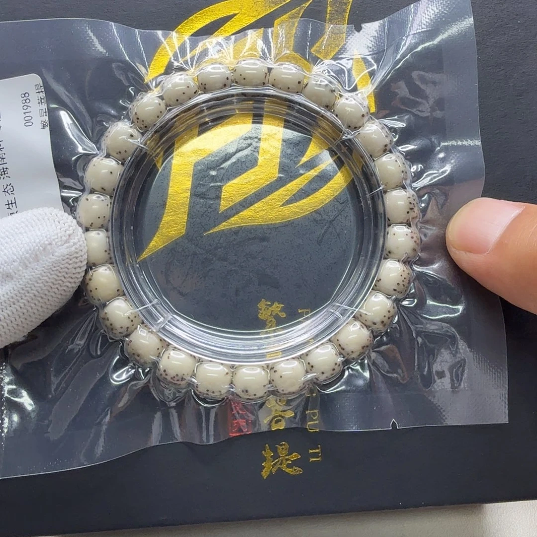 吊坠星月菩提14梵天冰白针尖星河豚9左右桶单圈