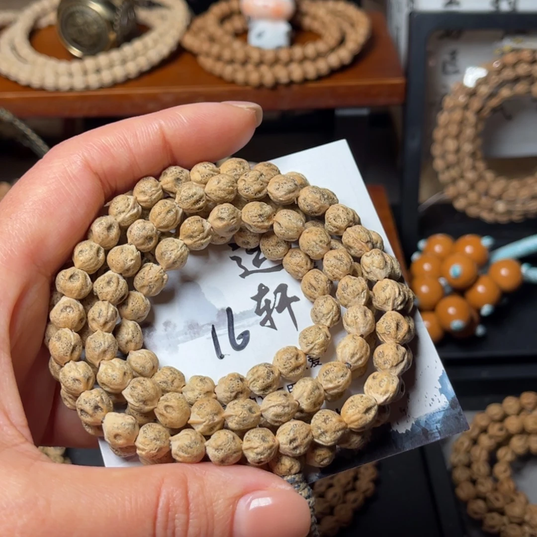 背***膀柏香籽/百香籽吊坠