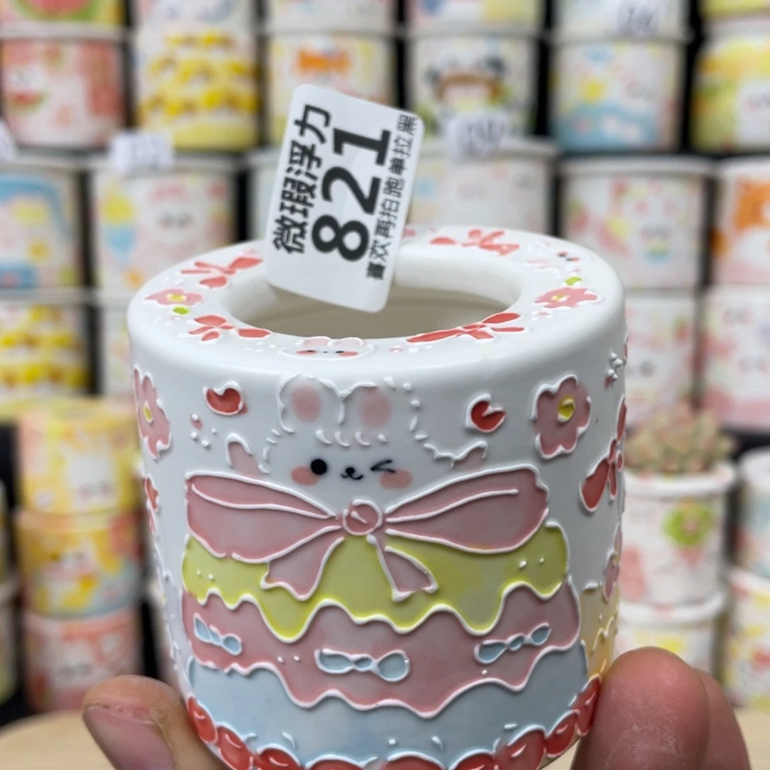 821 小嘟嘟嘟嘟花盆