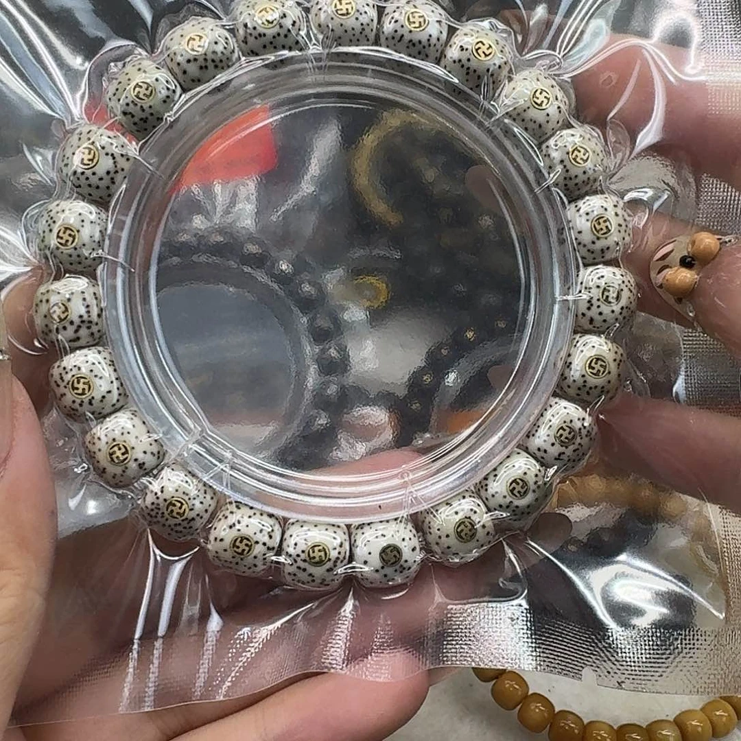 星月菩提手串66傲世原生态原脂白镶嵌10 9