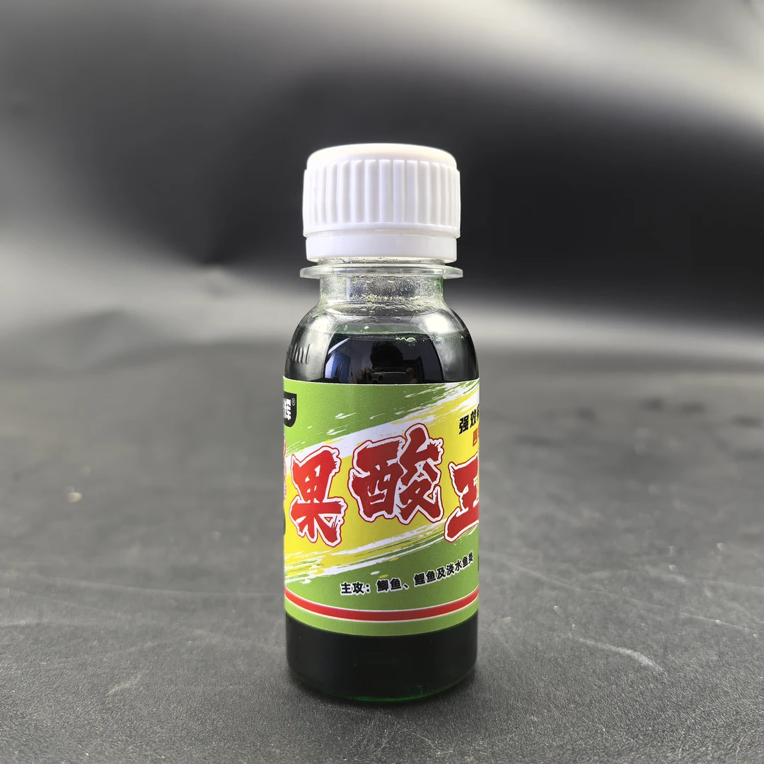 倍辉果酸王65毫升鲫鲤鱼钓鱼大师秘制水剂鱼饵强效穿透四季通用