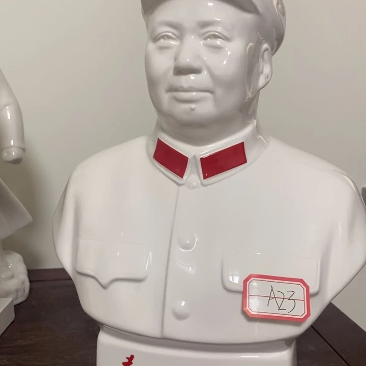 瓷片摆件摆件摆件