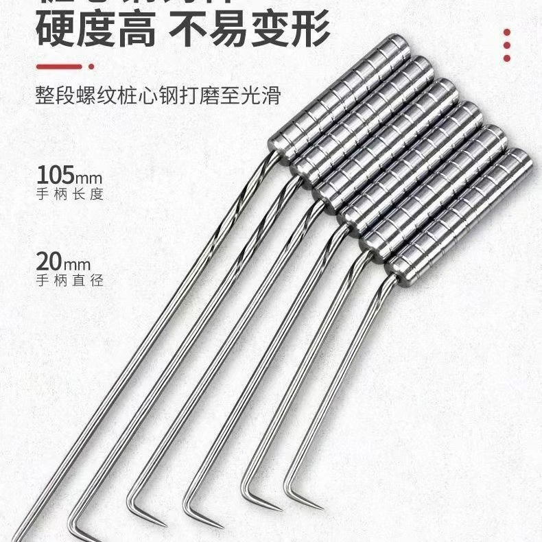 际能白钢前手工打磨细杆钢筋钩/转速灵活日本工具