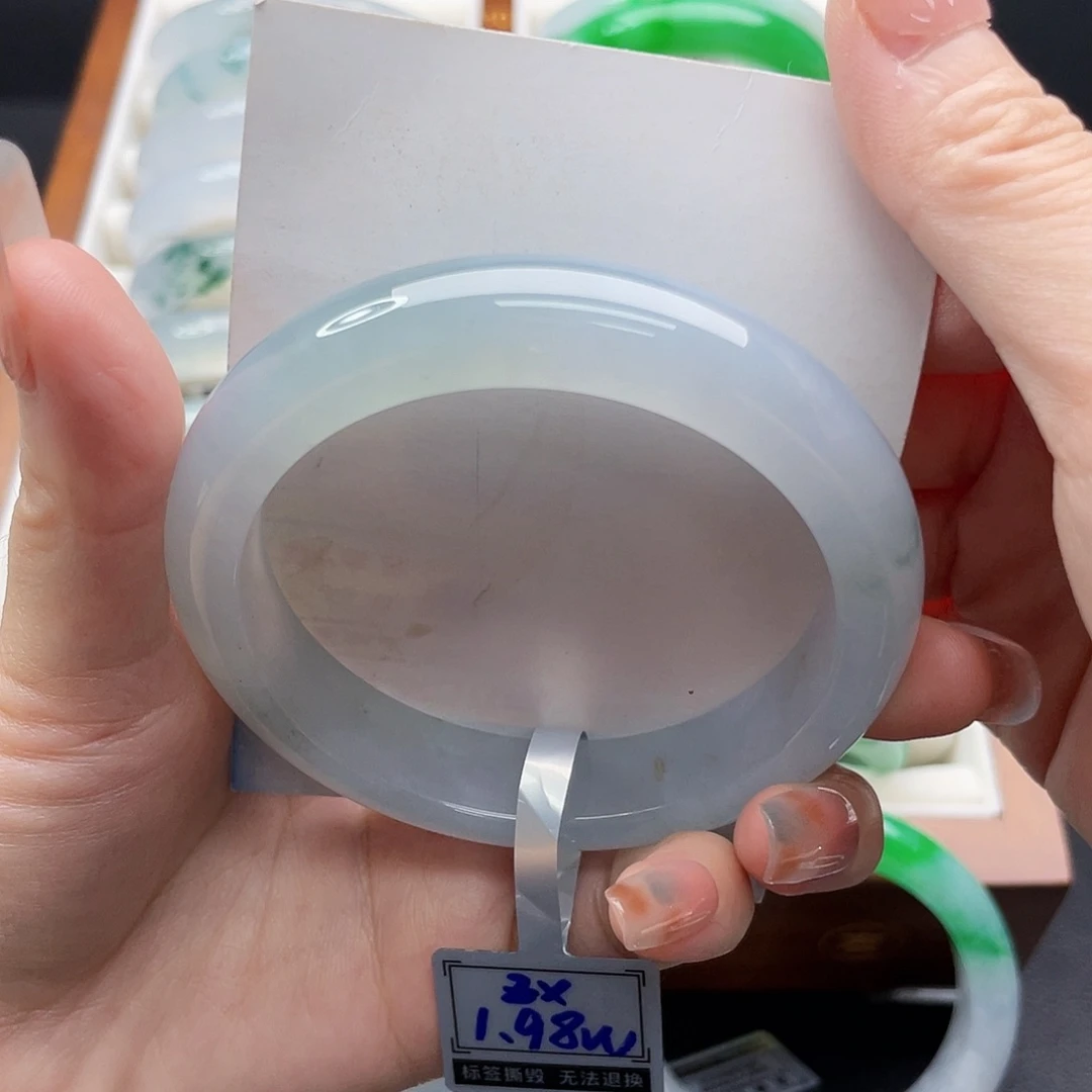 翡翠未镶嵌手镯56.6冰胶蓝