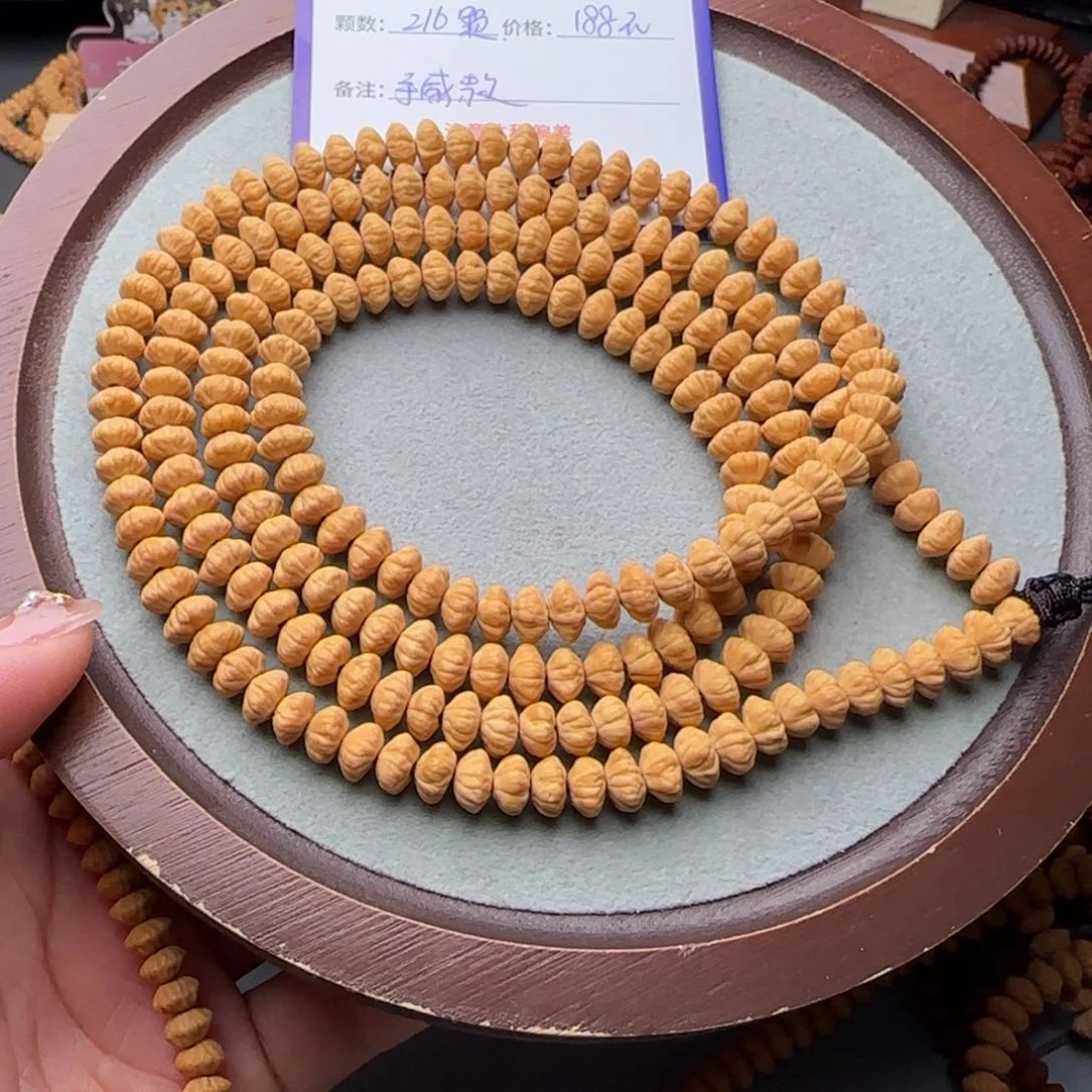 莲花菩提吊坠188金叶