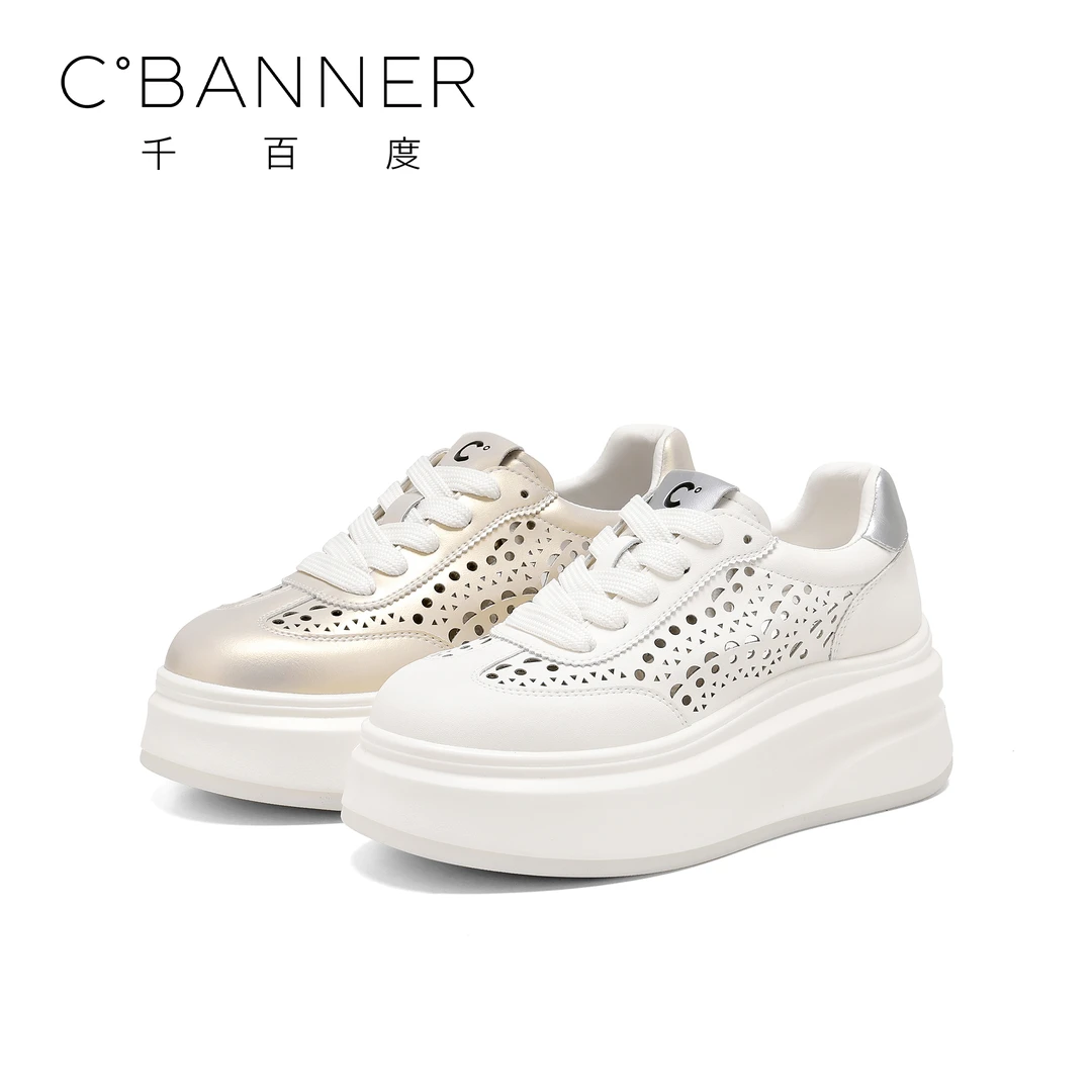 C.BANNER/千百度厚底休闲鞋2025新款时尚镂空透气百搭潮流休闲鞋