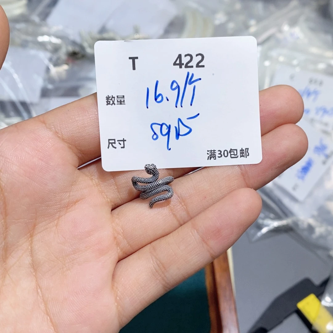 水晶珠宝半成品银S925镶嵌T422