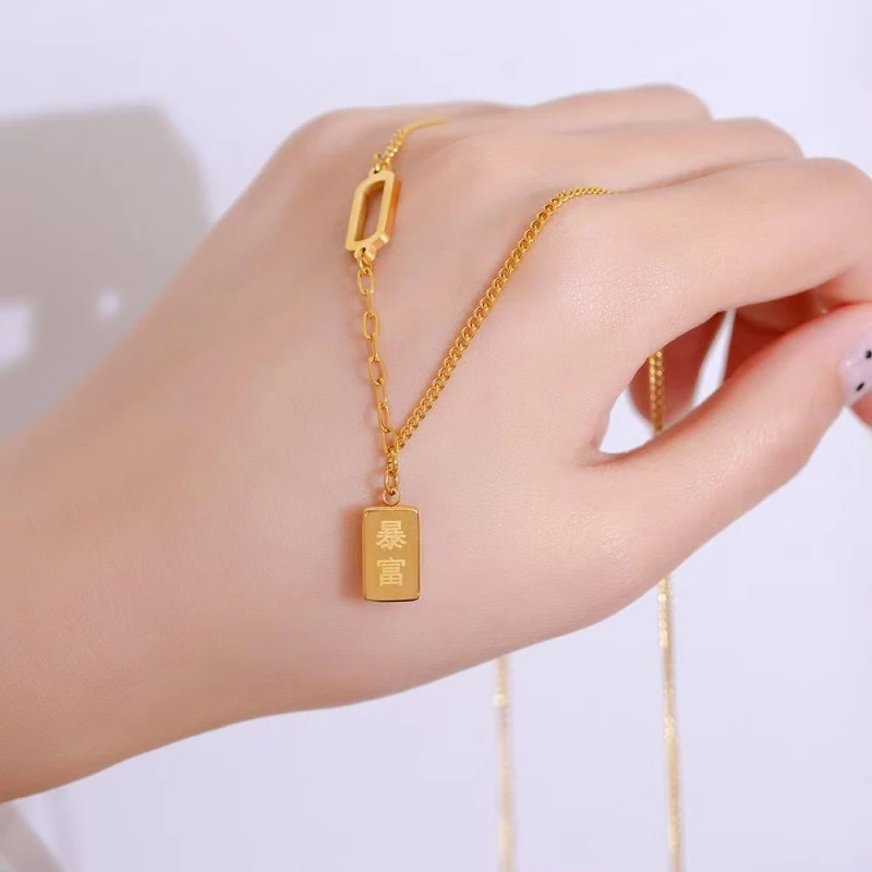 钛钢项链 暴富小方砖项链 2025新款简约小众高级感锁骨项链