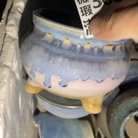 罐3085 微瑕38包邮景德镇陶瓷