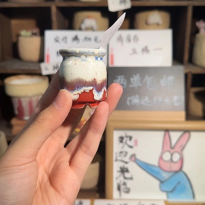 556口3 默认微瑕 五搭一