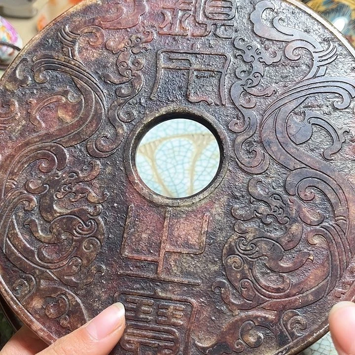 紫金钵盂菩提吊坠