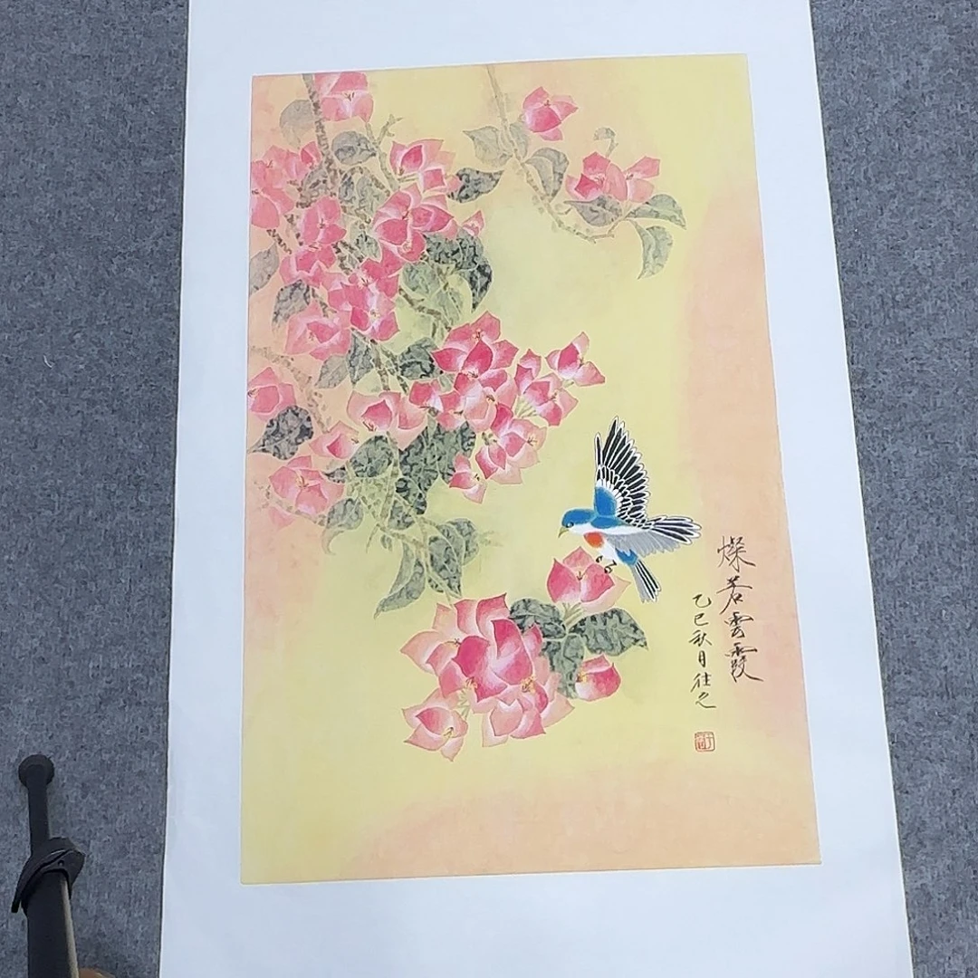 国画68*45纯手绘于往之