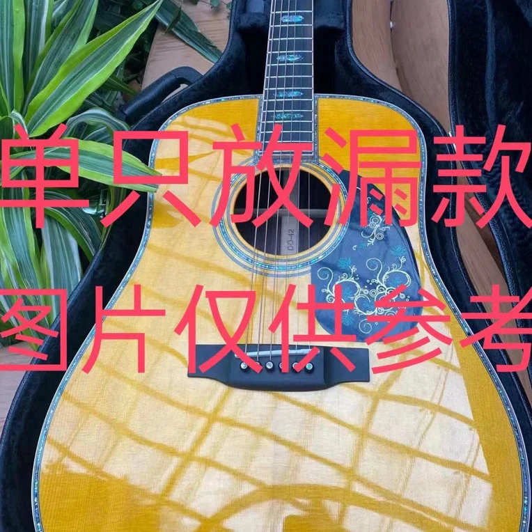 直播间单支微瑕放漏面单民谣吉他