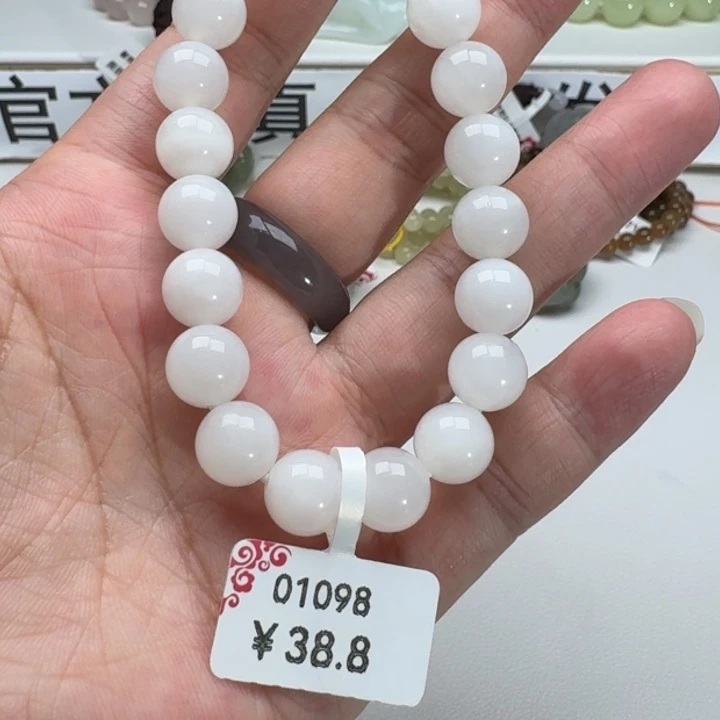 和田玉手串未镶嵌45