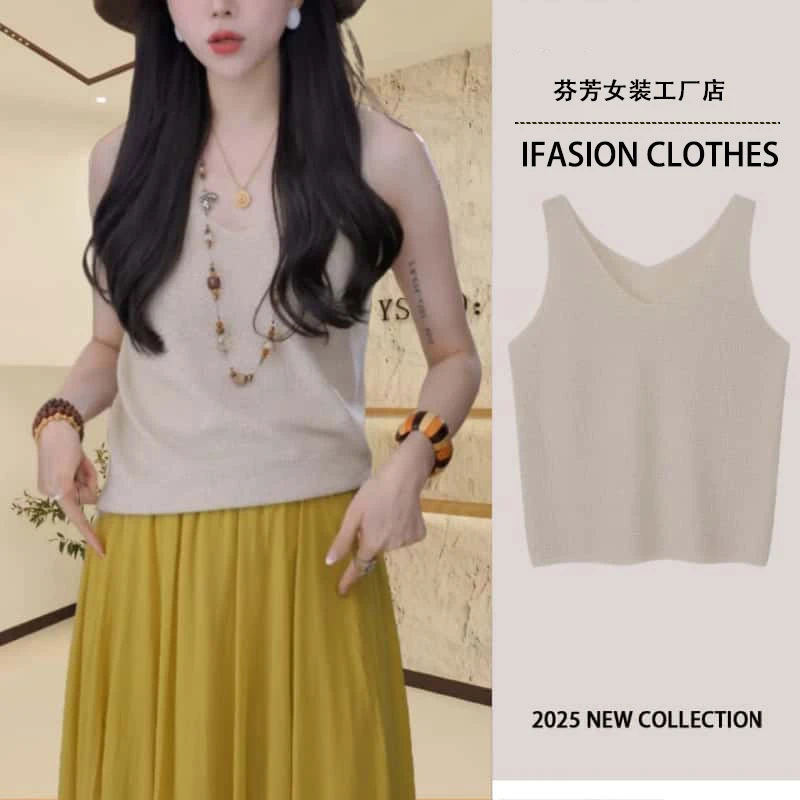 2025夏季新款INS风薄款吊带通勤大码背心时尚风纯色宽松上衣女