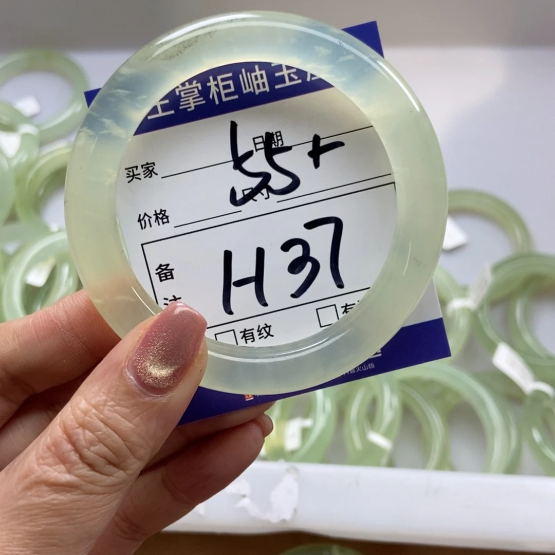 岫玉手镯手镯未镶嵌