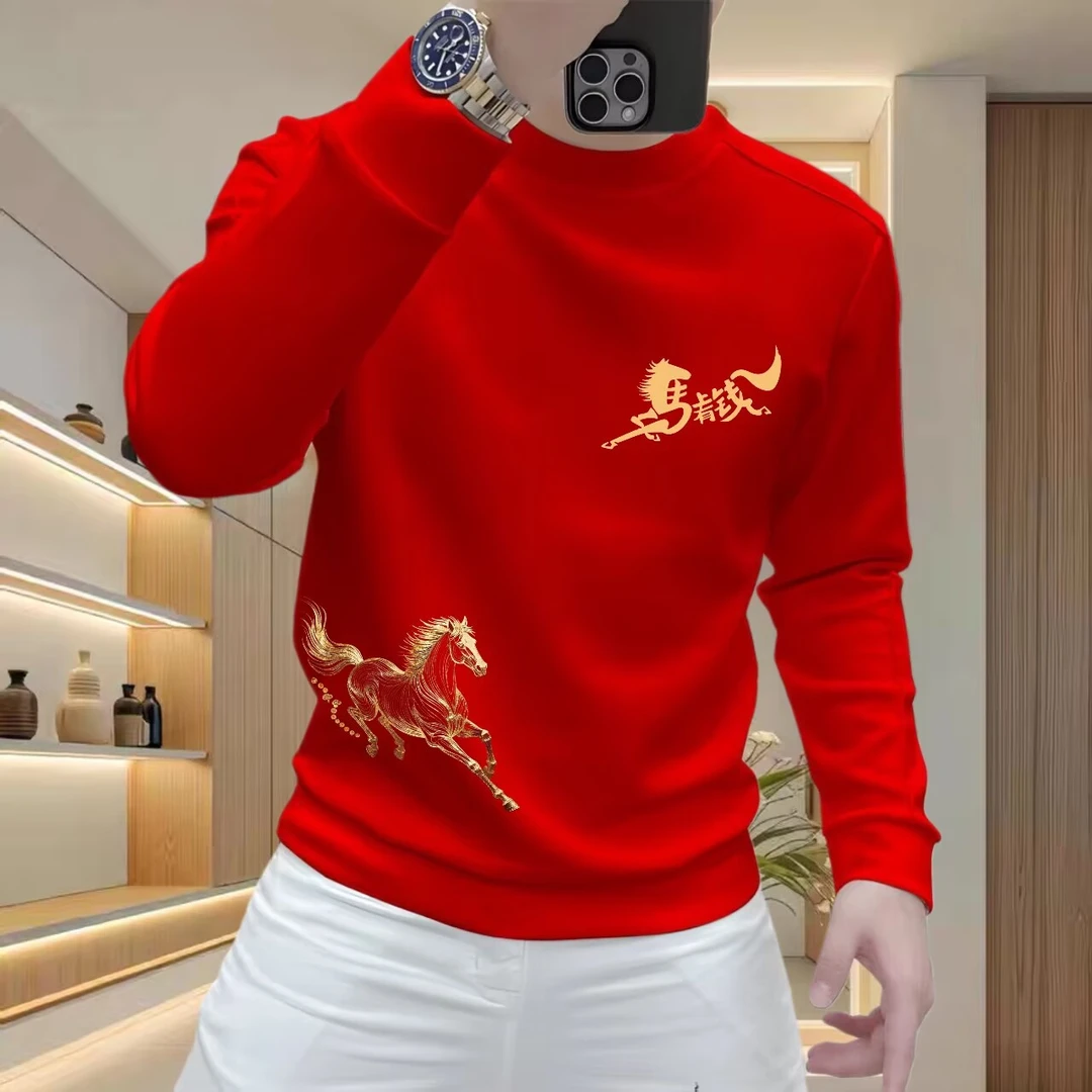 2025秋冬新款圆领潮流韩版卫衣印花长袖百搭加绒打底衫