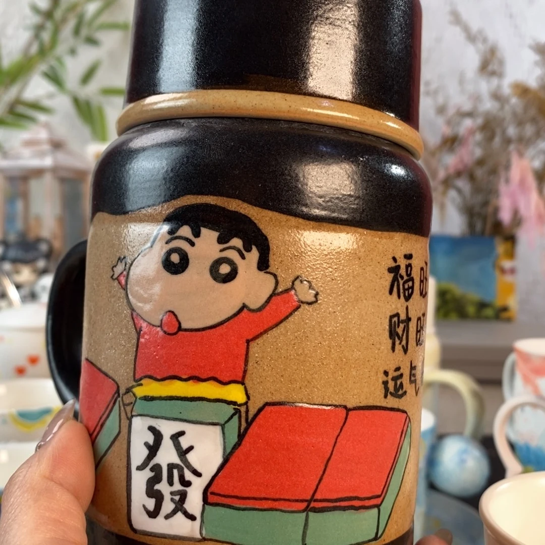 杯景德镇陶瓷创意水杯