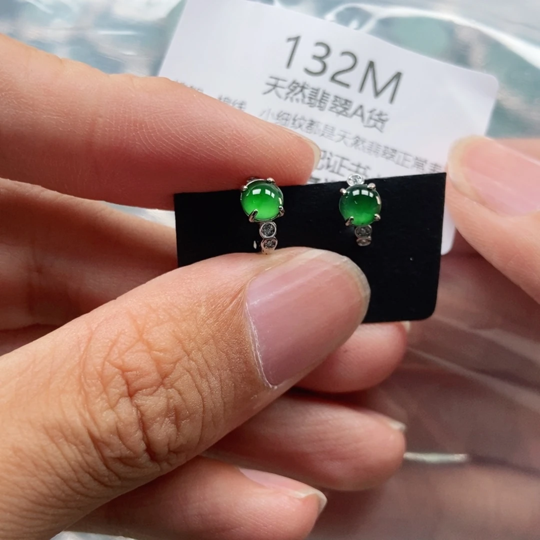 【闪购商品】翡翠未镶嵌吊坠(不含链)