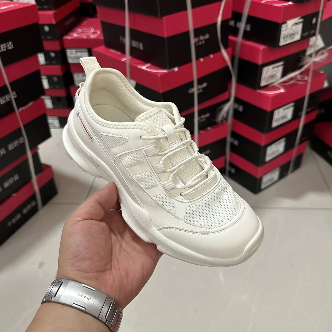 2861新款超轻运动鞋