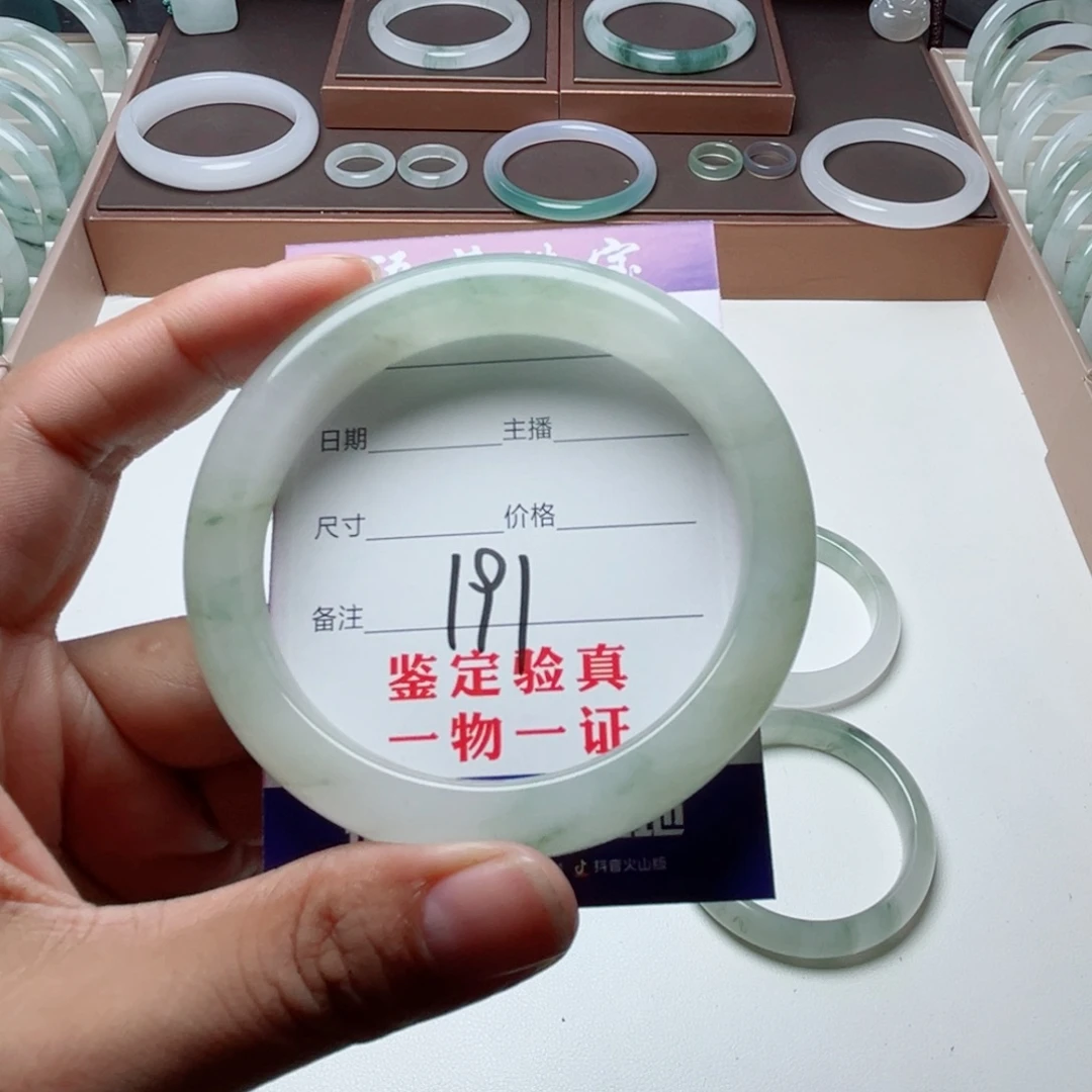 好***在未镶嵌手镯石英质玉