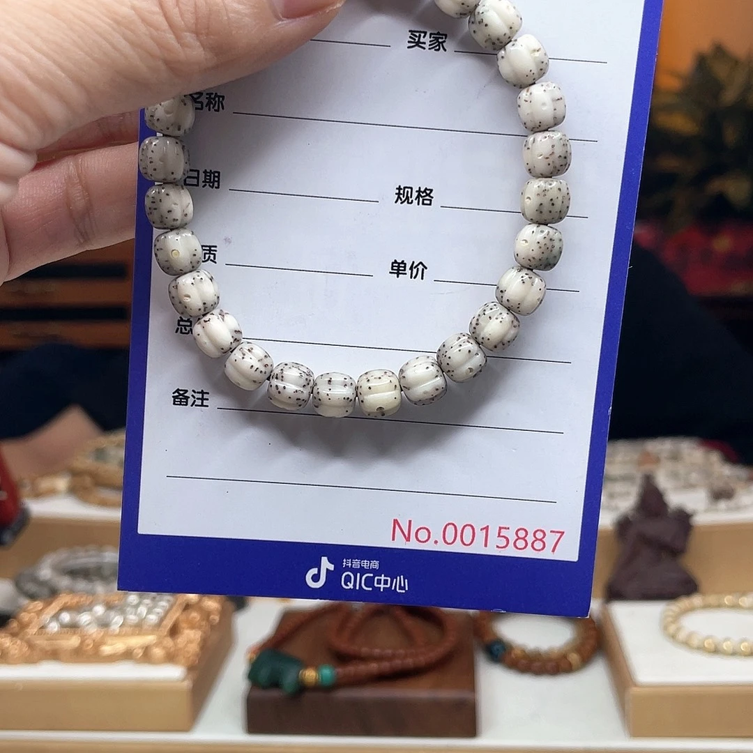 星月菩提吊坠星月