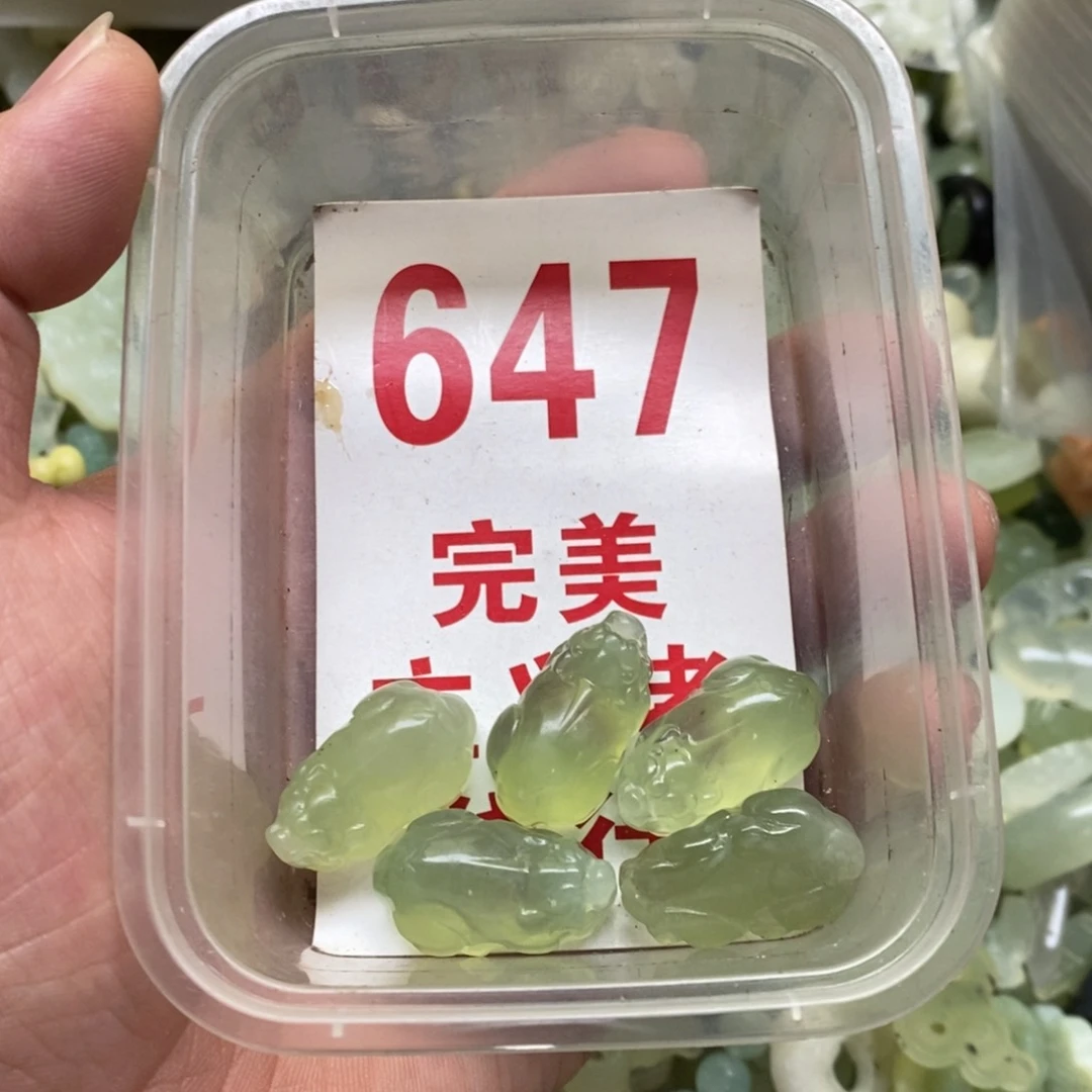 蛇纹石玉挂坠足银镀金镶嵌