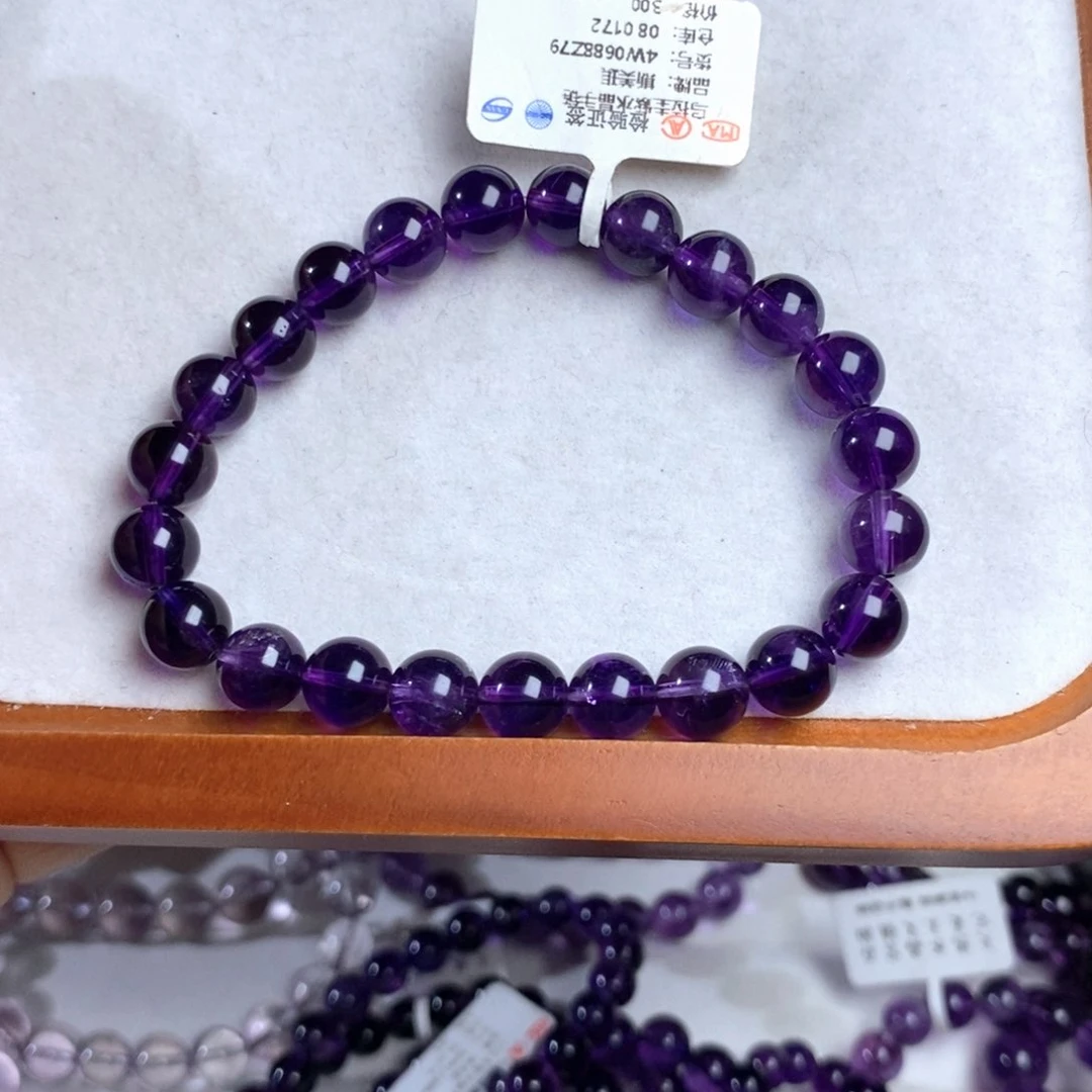 【闪购商品】水晶手链未镶嵌k*.8.2乌拉圭紫水