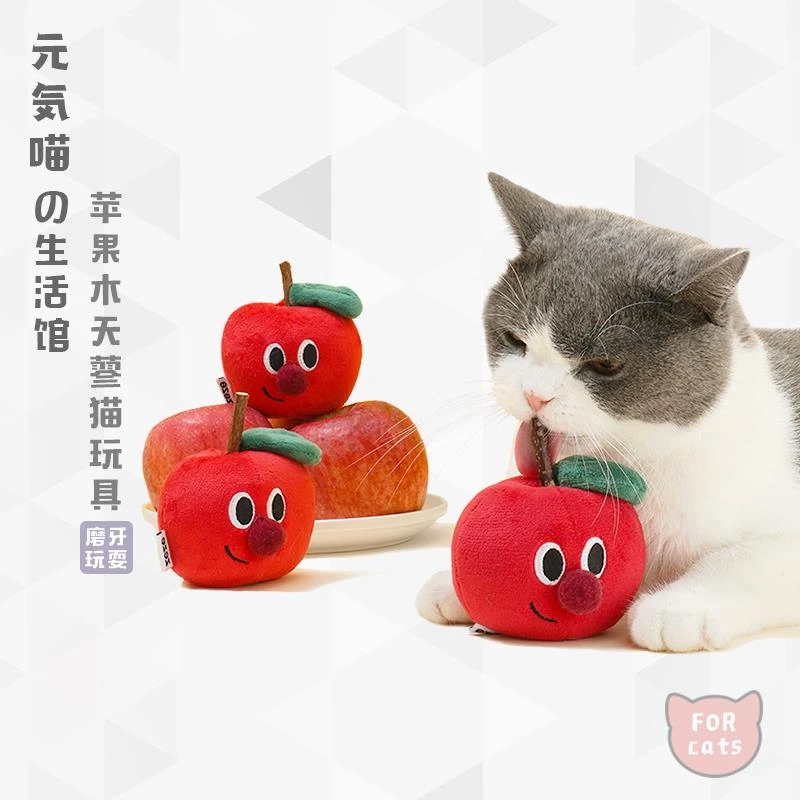 苹果木天蓼猫玩具磨牙自嗨猫薄荷逗猫棒洁齿棒啃咬