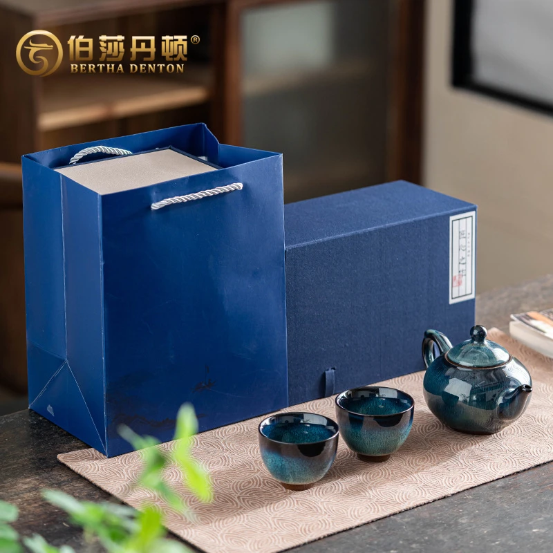 窑变变建盏茶壶功夫茶具泡茶壶套装礼盒装茶杯