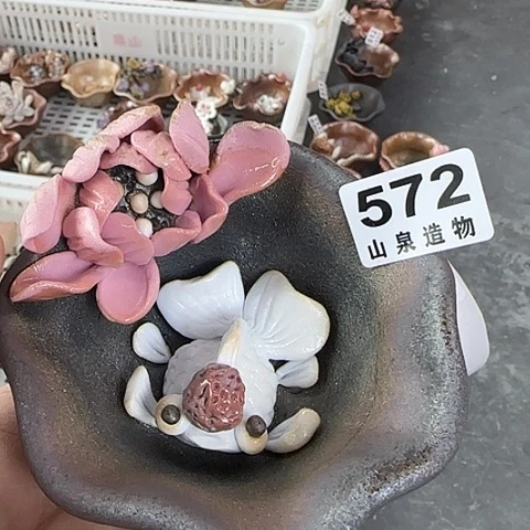 瓷片柴烧柴烧柴烧572