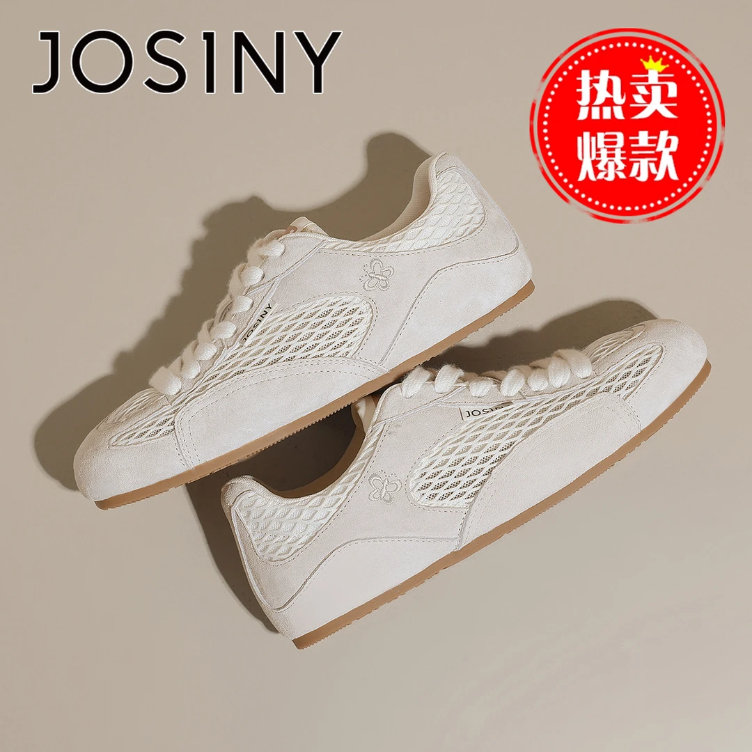 卓诗尼夏季复古德训鞋网面透气时尚女款透气运动系带休闲鞋女软底