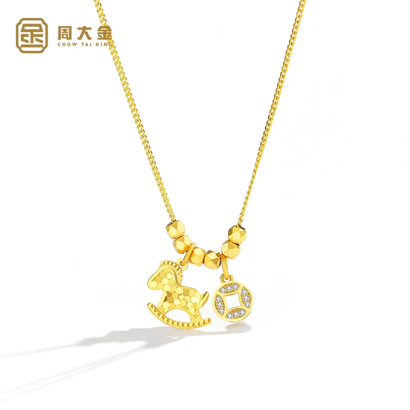 坠链均925银 马上有钱项链女纯银CNC工艺爆闪碎碎冰小木马锁骨链