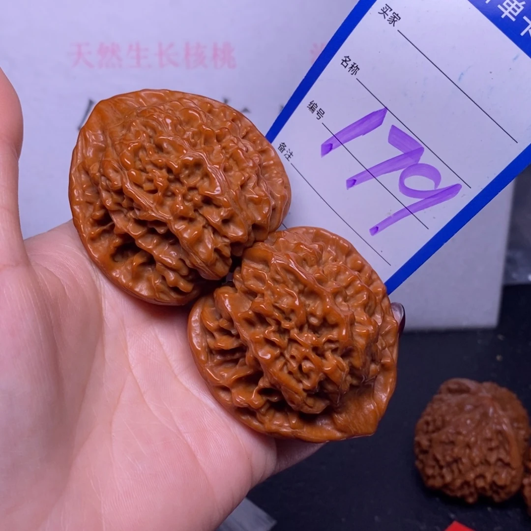 把件文玩核桃179/49官帽
